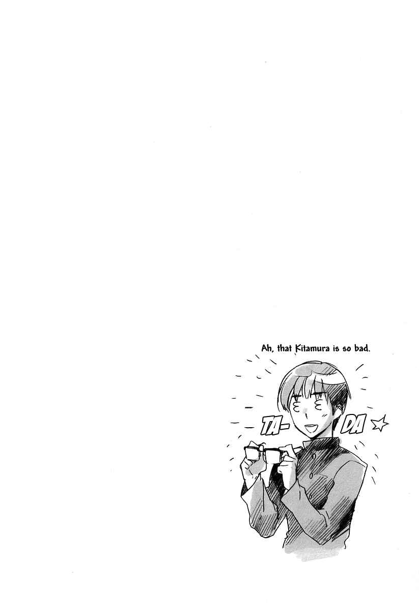 Page 28 Chapter 3 Toradora!