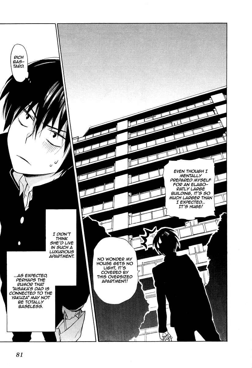 Page 7 Chapter 3 Toradora!