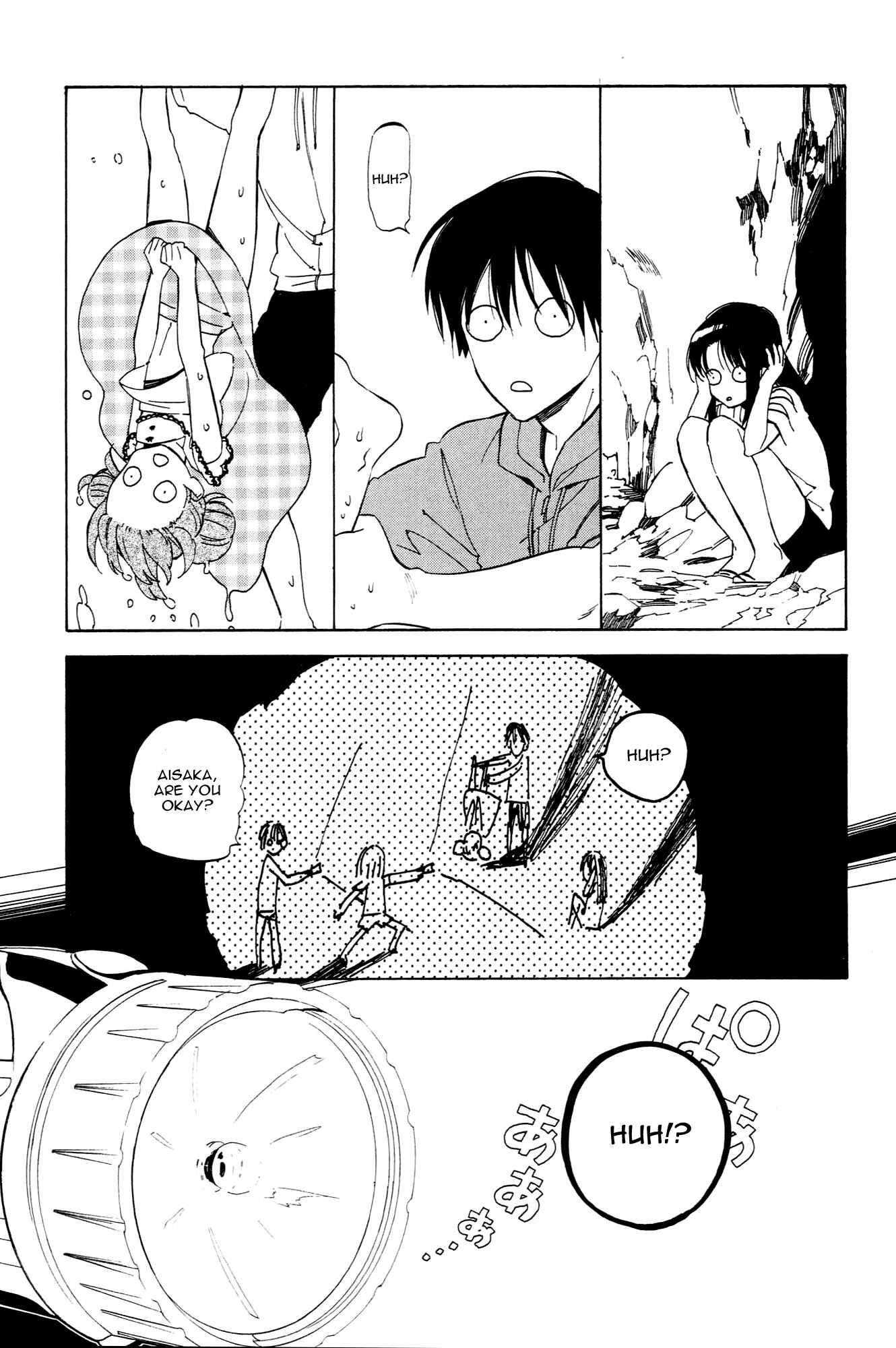 Page 9 Chapter 43 Toradora!