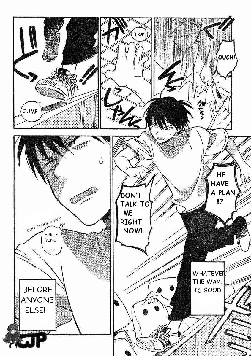Page 10 Chapter 57 Toradora!