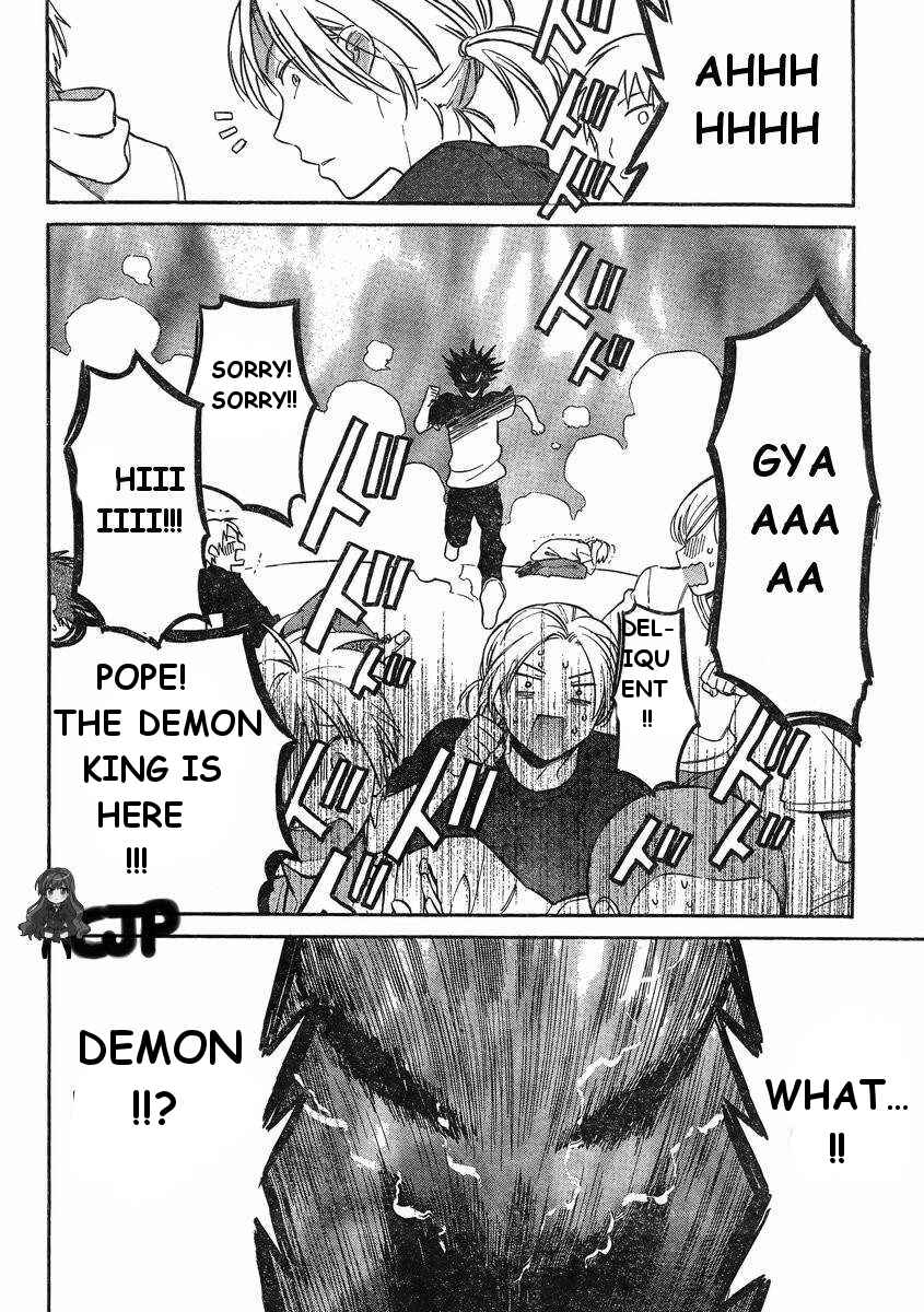 Page 8 Chapter 57 Toradora!