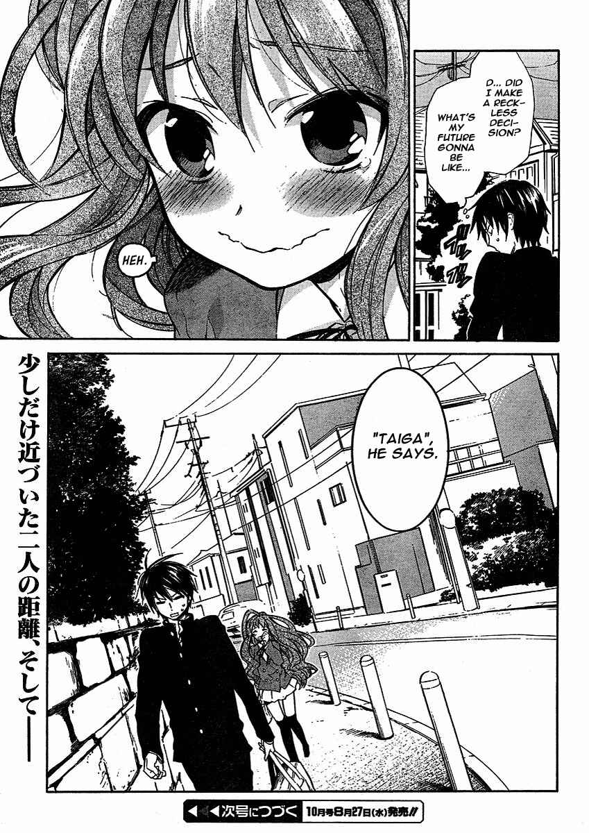 Page 26 Chapter 11 Toradora!
