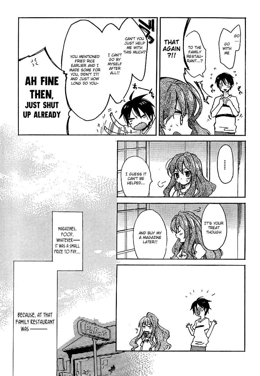 Page 12 Chapter 12 Toradora!