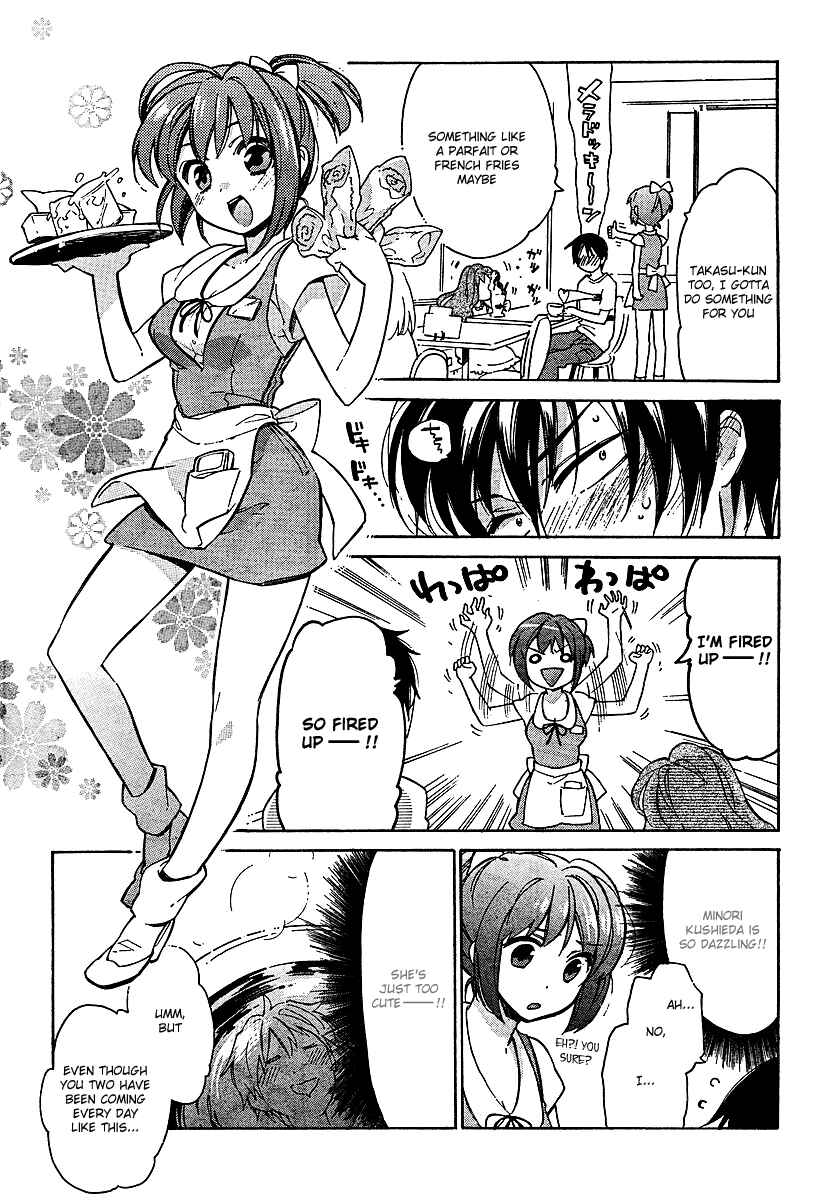 Page 14 Chapter 12 Toradora!