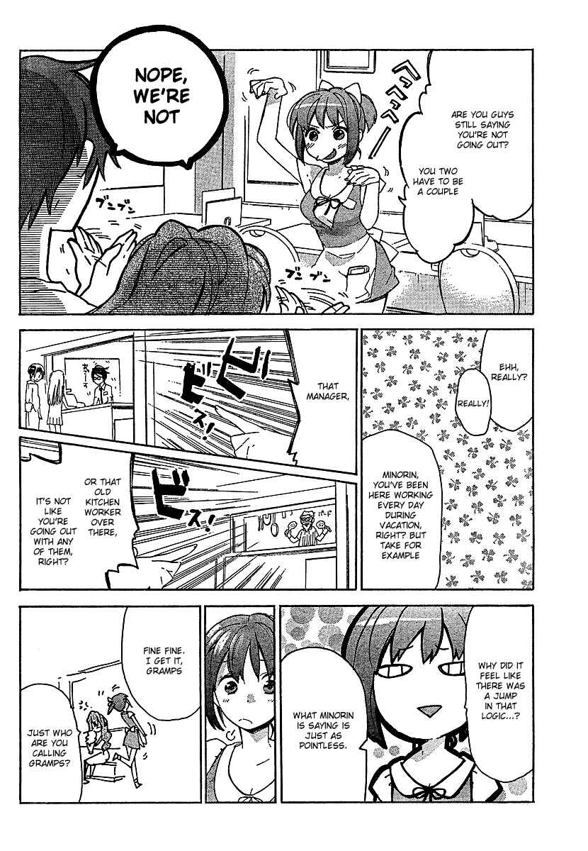 Page 15 Chapter 12 Toradora!