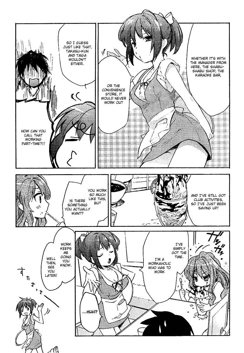 Page 16 Chapter 12 Toradora!