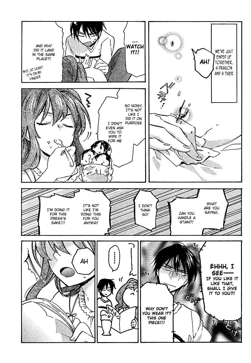 Page 20 Chapter 12 Toradora!