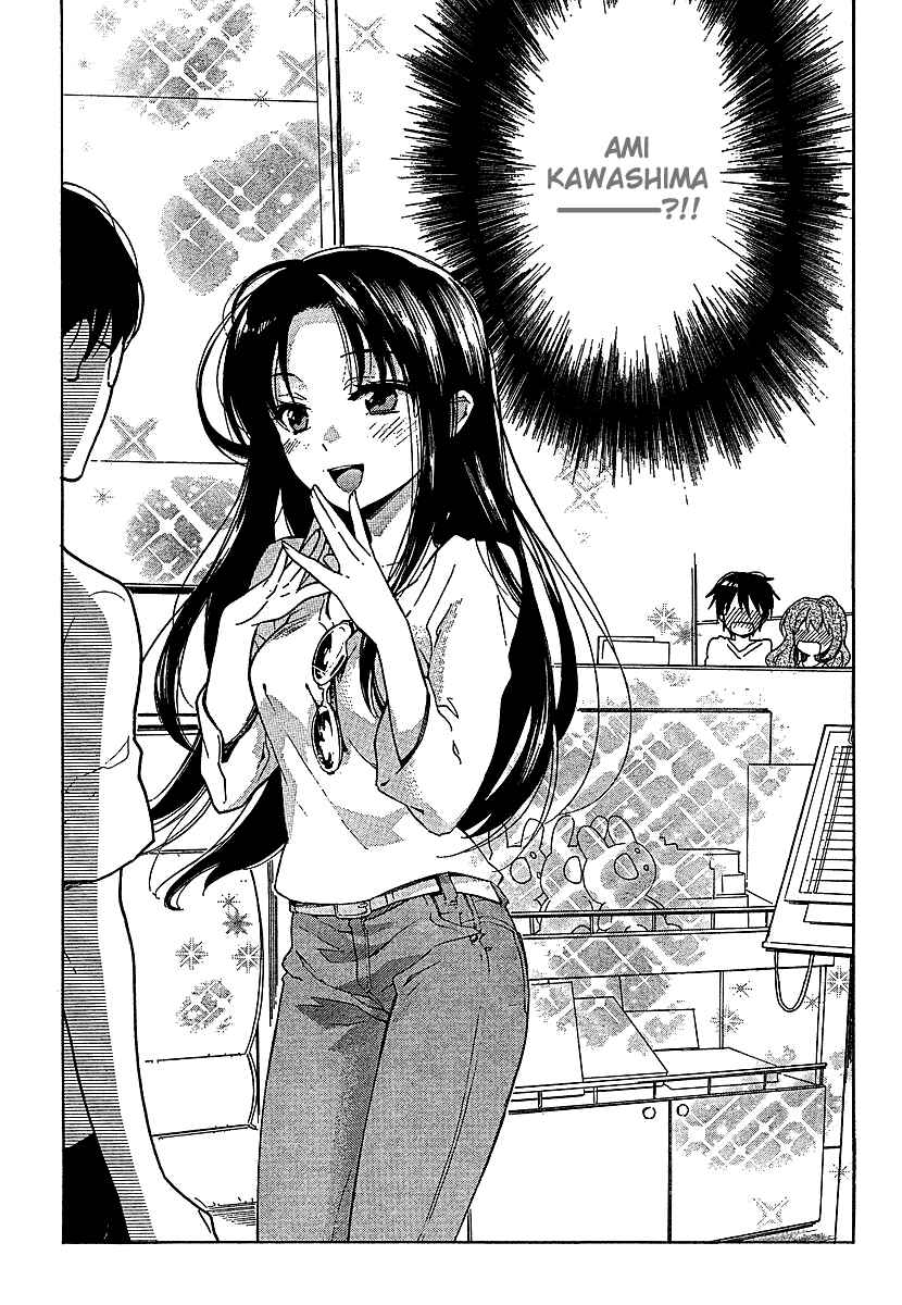 Page 24 Chapter 12 Toradora!