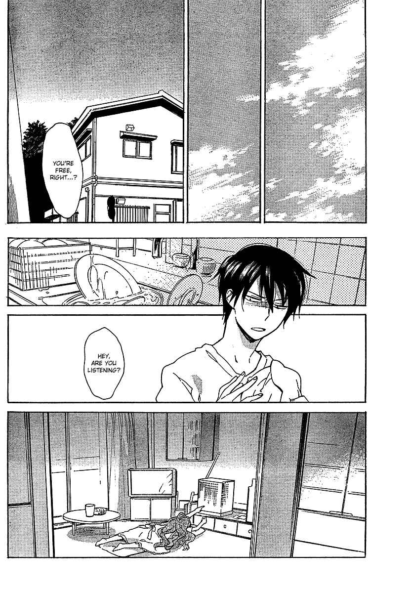Page 3 Chapter 12 Toradora!