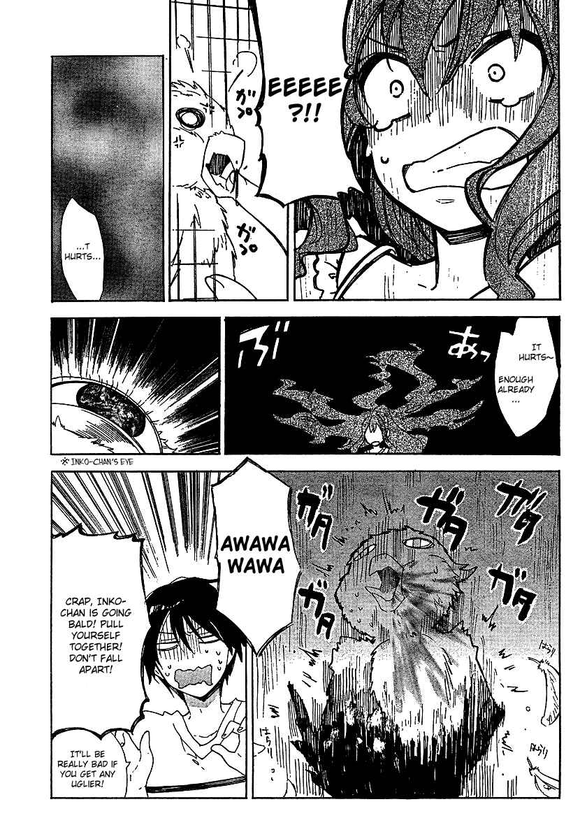 Page 6 Chapter 12 Toradora!