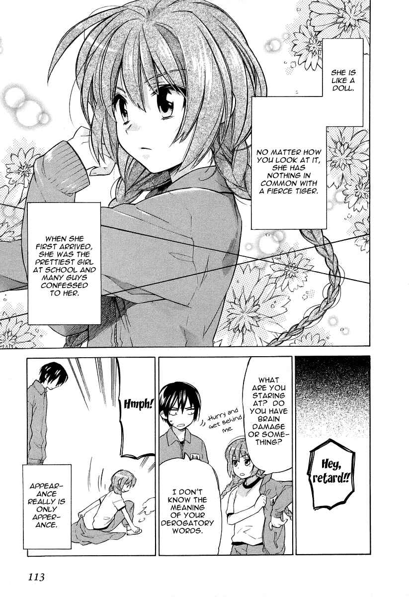 Page 11 Chapter 4 Toradora!