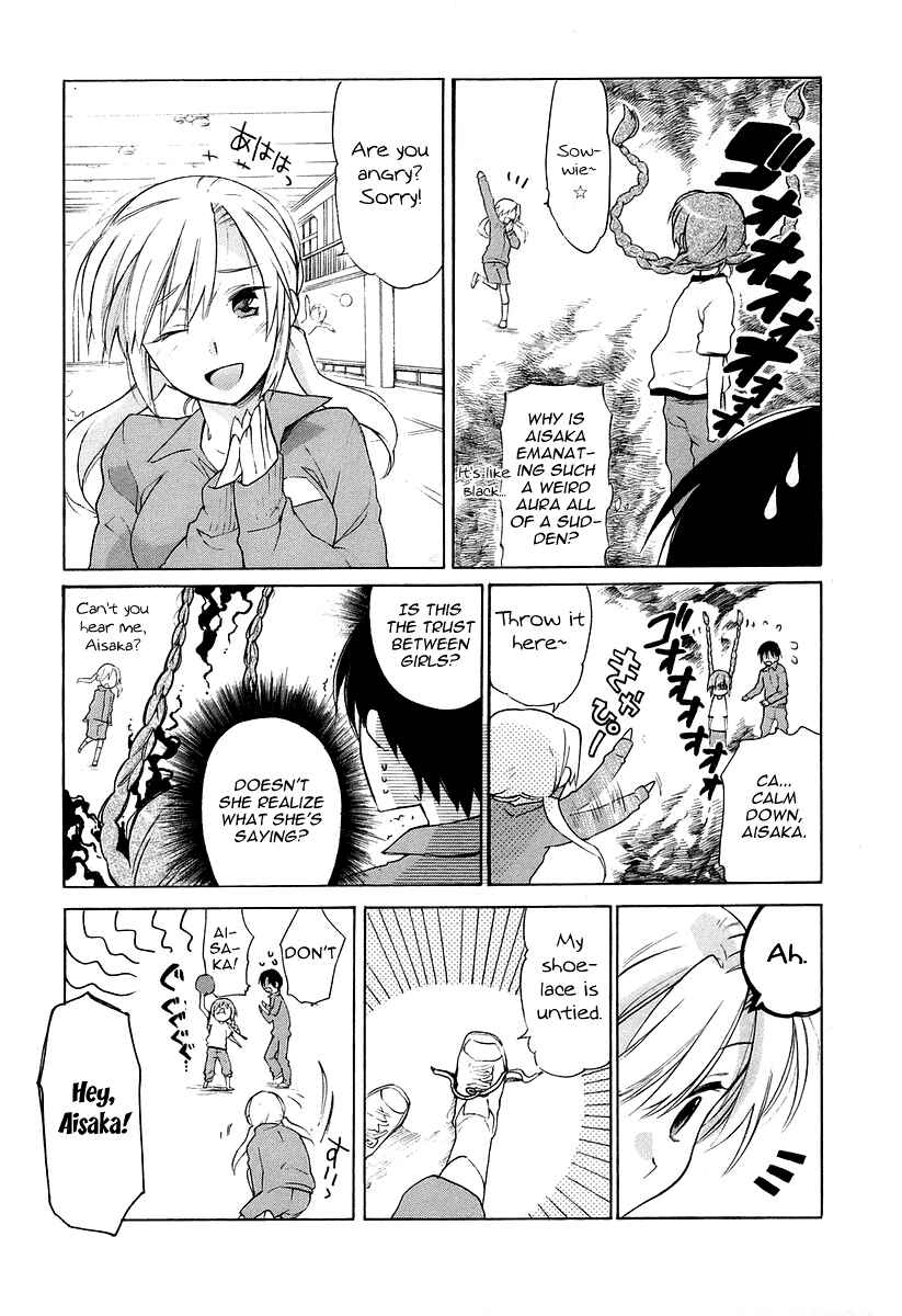 Page 17 Chapter 4 Toradora!