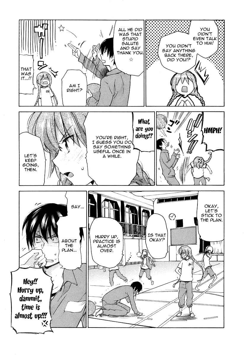 Page 21 Chapter 4 Toradora!