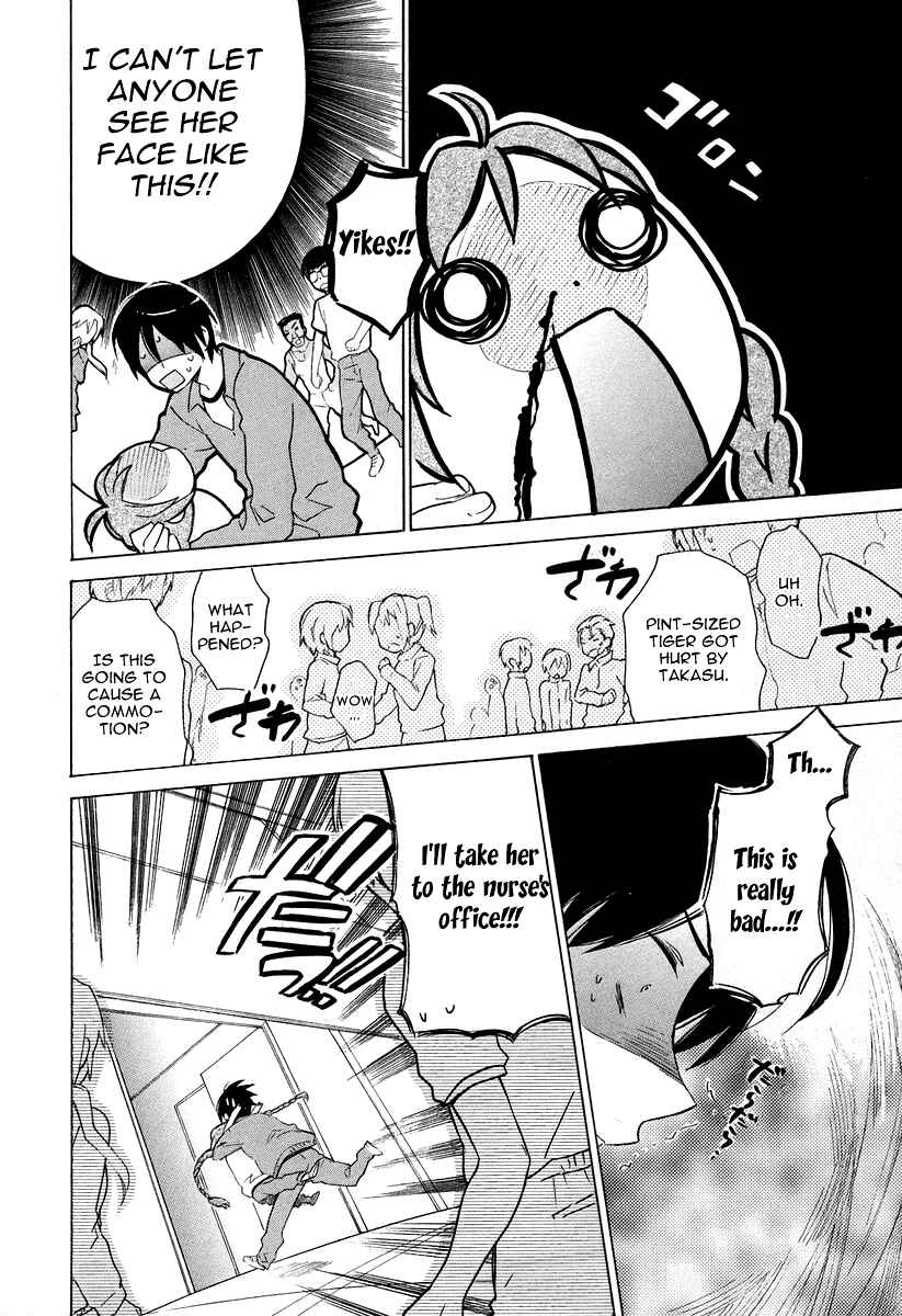 Page 26 Chapter 4 Toradora!