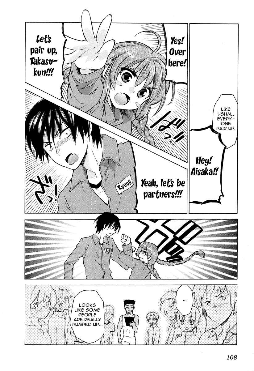 Page 6 Chapter 4 Toradora!