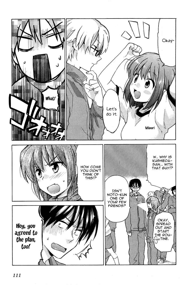 Page 9 Chapter 4 Toradora!
