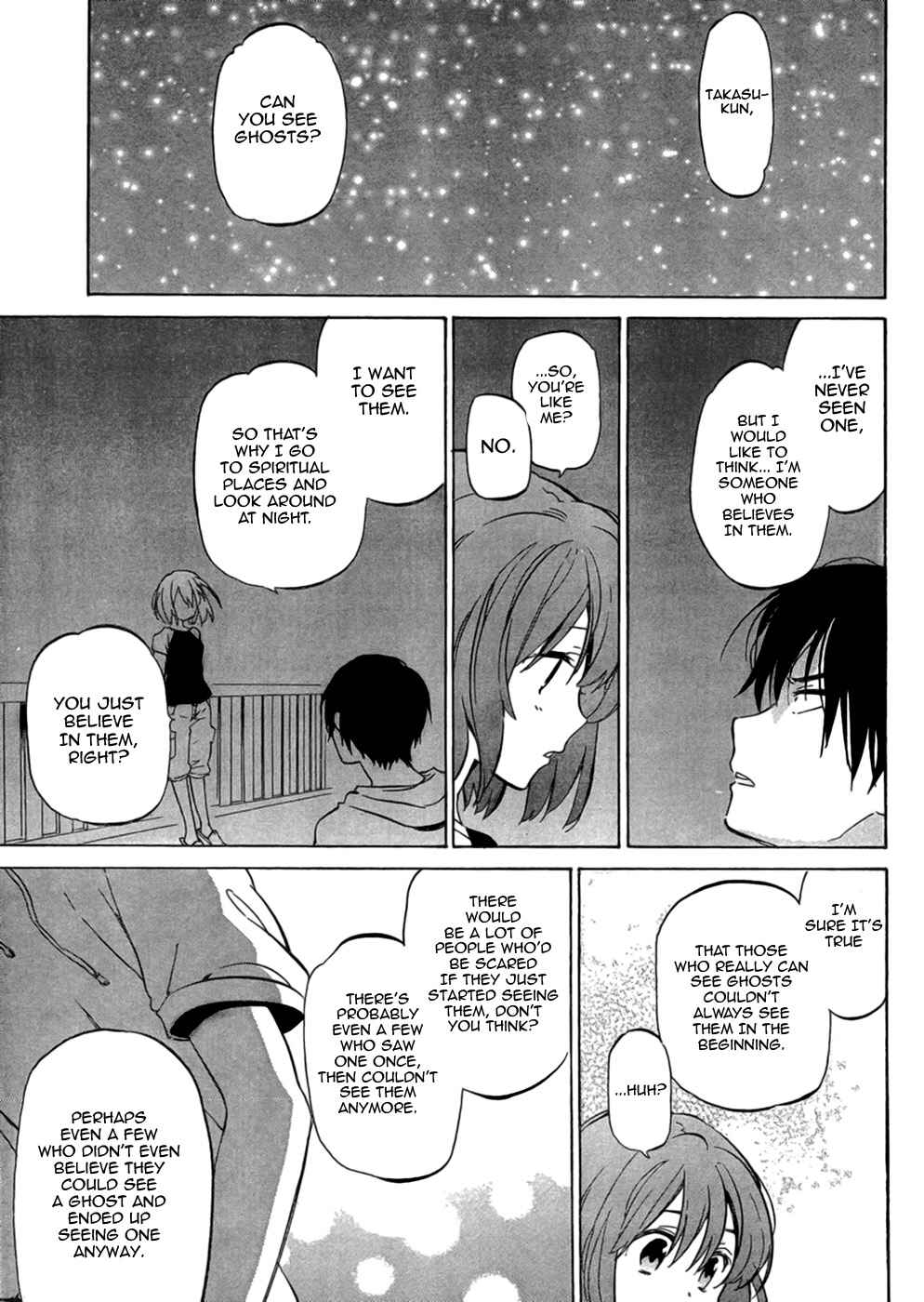 Page 16 Chapter 36 Toradora!