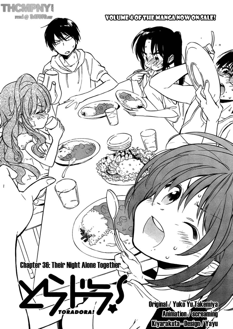 Page 2 Chapter 36 Toradora!