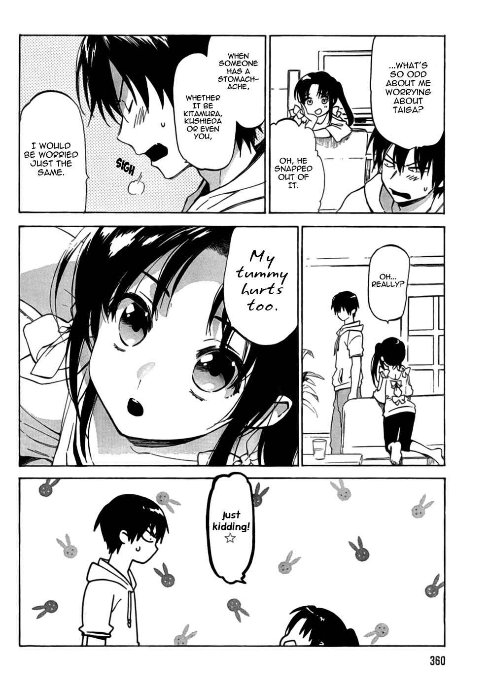 Page 5 Chapter 36 Toradora!
