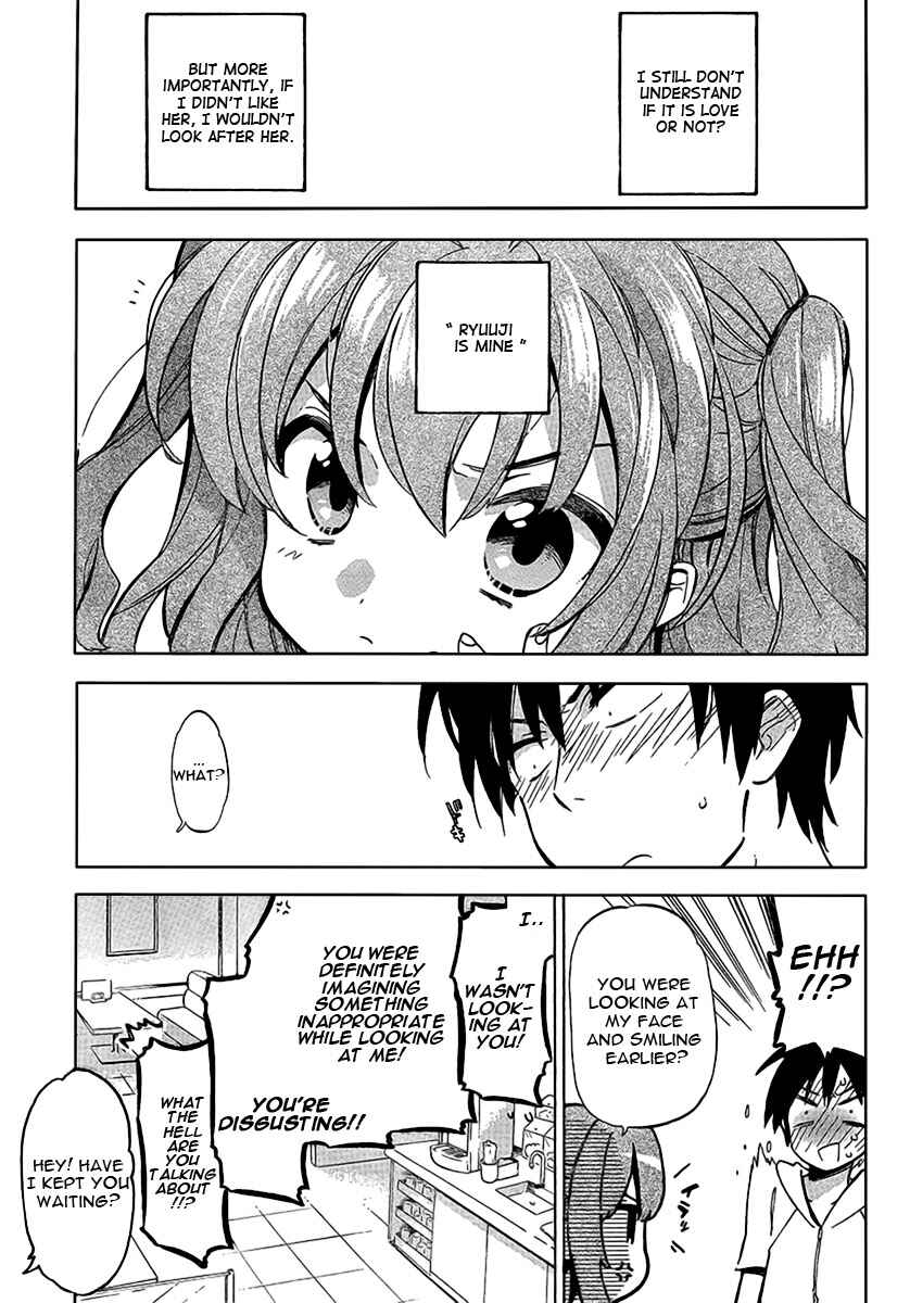 Page 5 Chapter 33 Toradora!