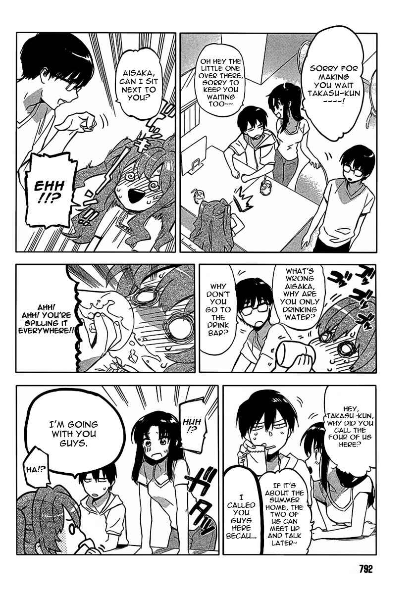 Page 6 Chapter 33 Toradora!