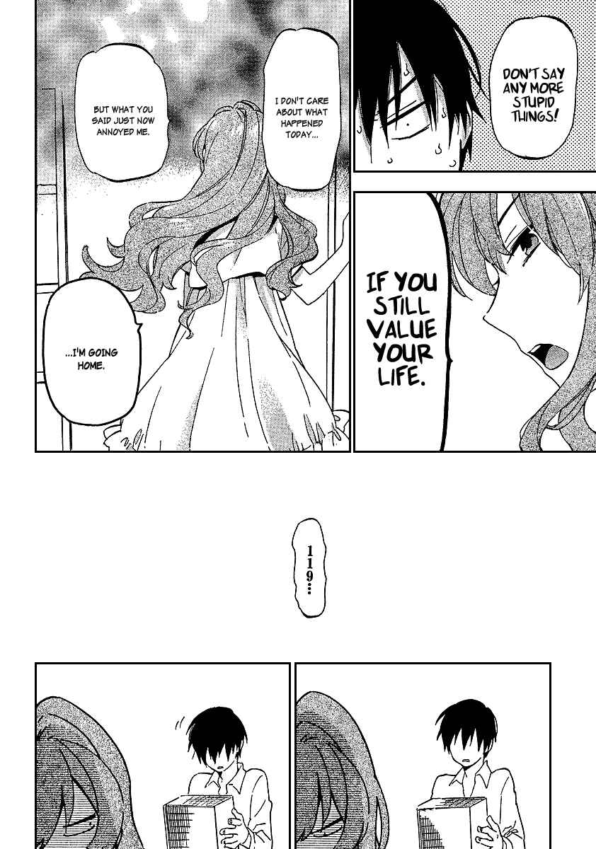 Page 14 Chapter 24 Toradora!
