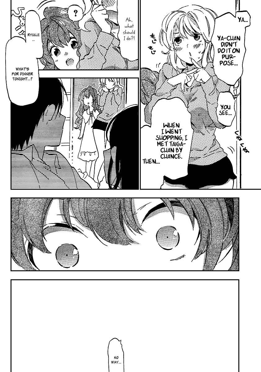 Page 4 Chapter 24 Toradora!