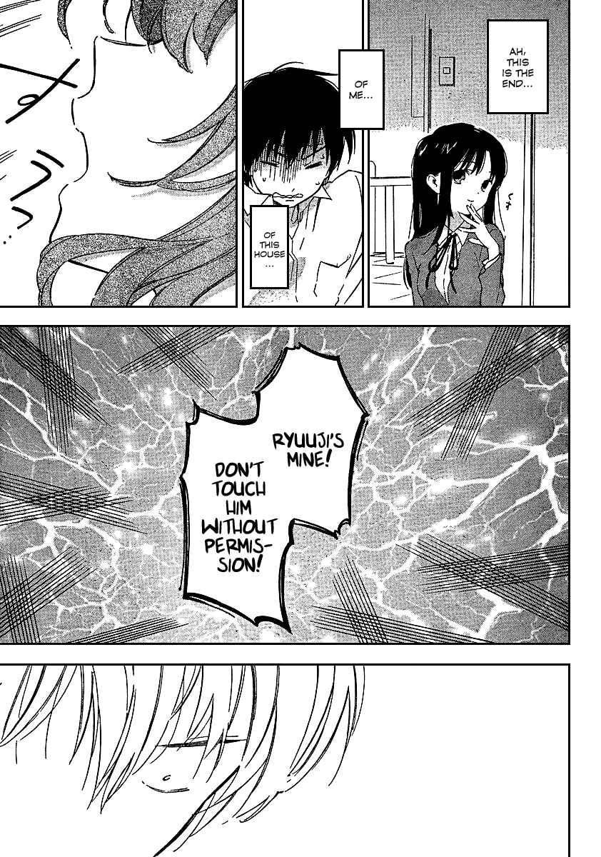Page 7 Chapter 24 Toradora!