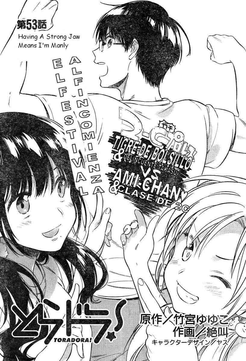Page 1 Chapter 53 Toradora!