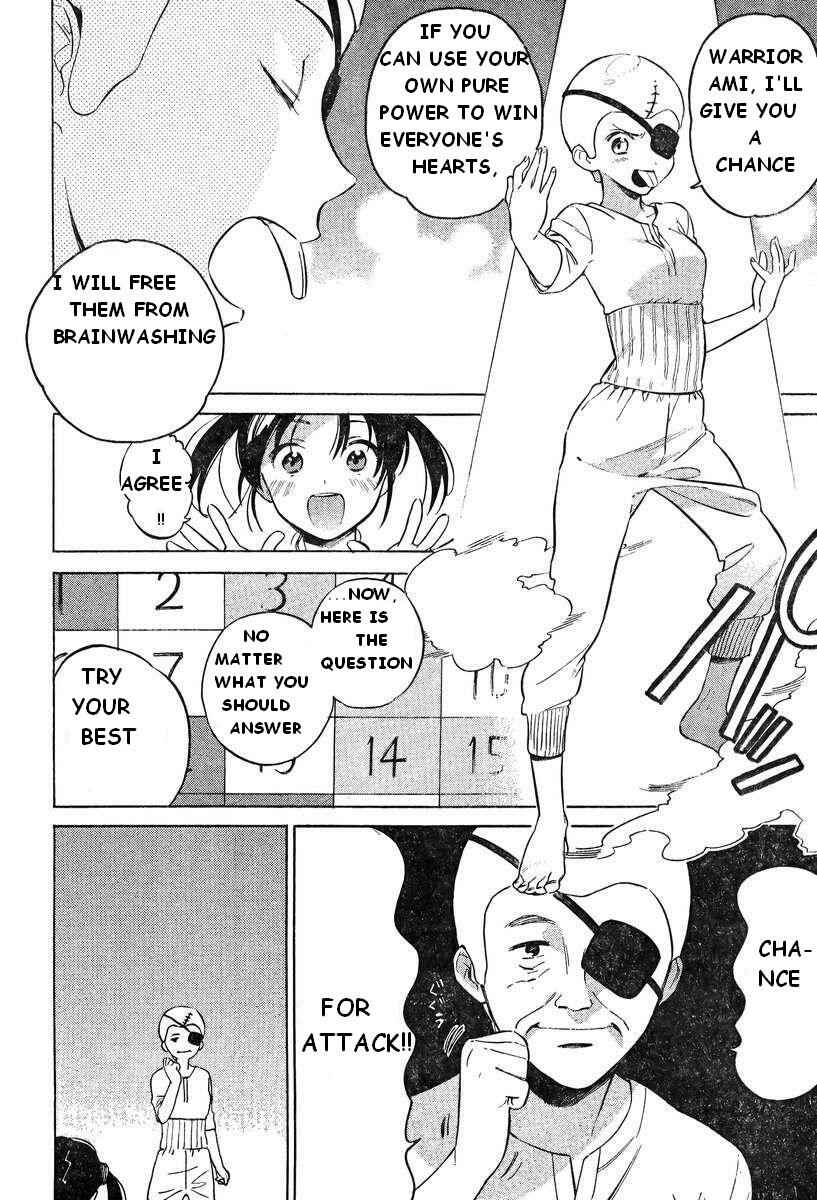 Page 10 Chapter 53 Toradora!