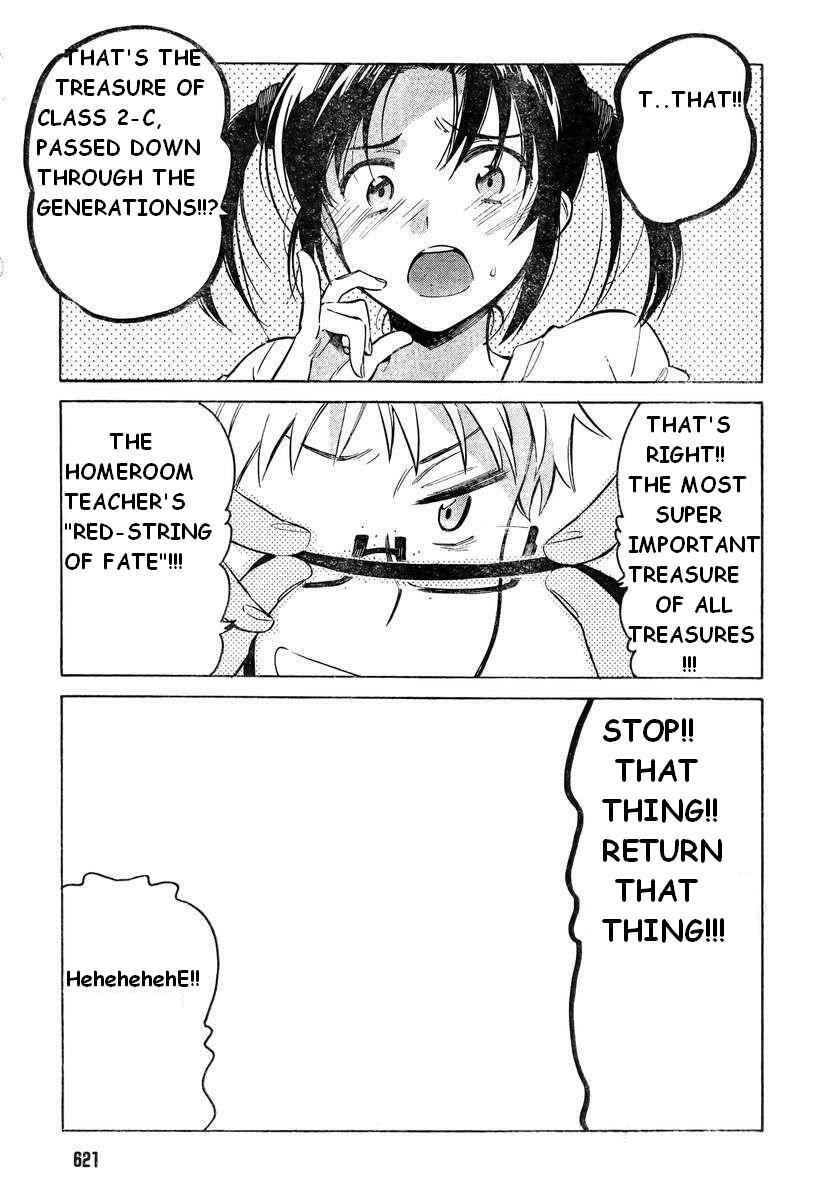 Page 5 Chapter 53 Toradora!
