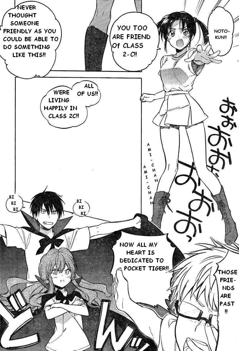 Page 6 Chapter 53 Toradora!