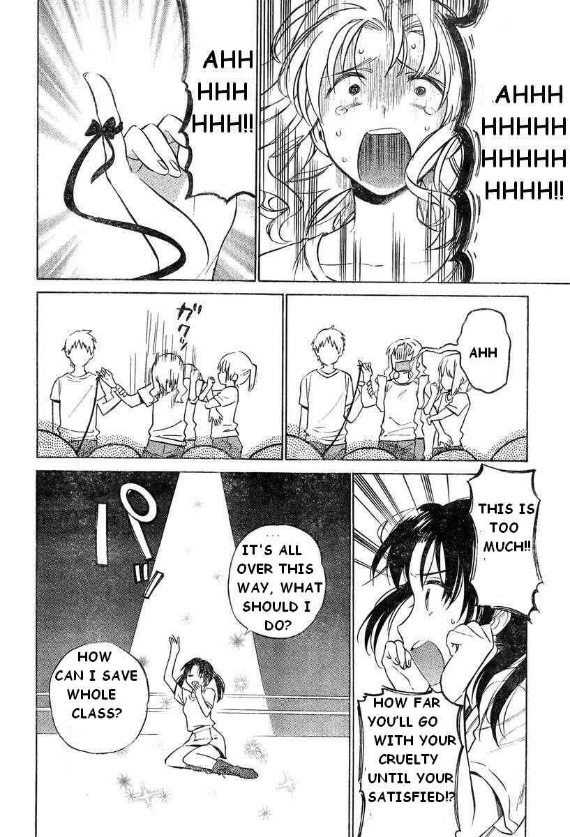 Page 8 Chapter 53 Toradora!