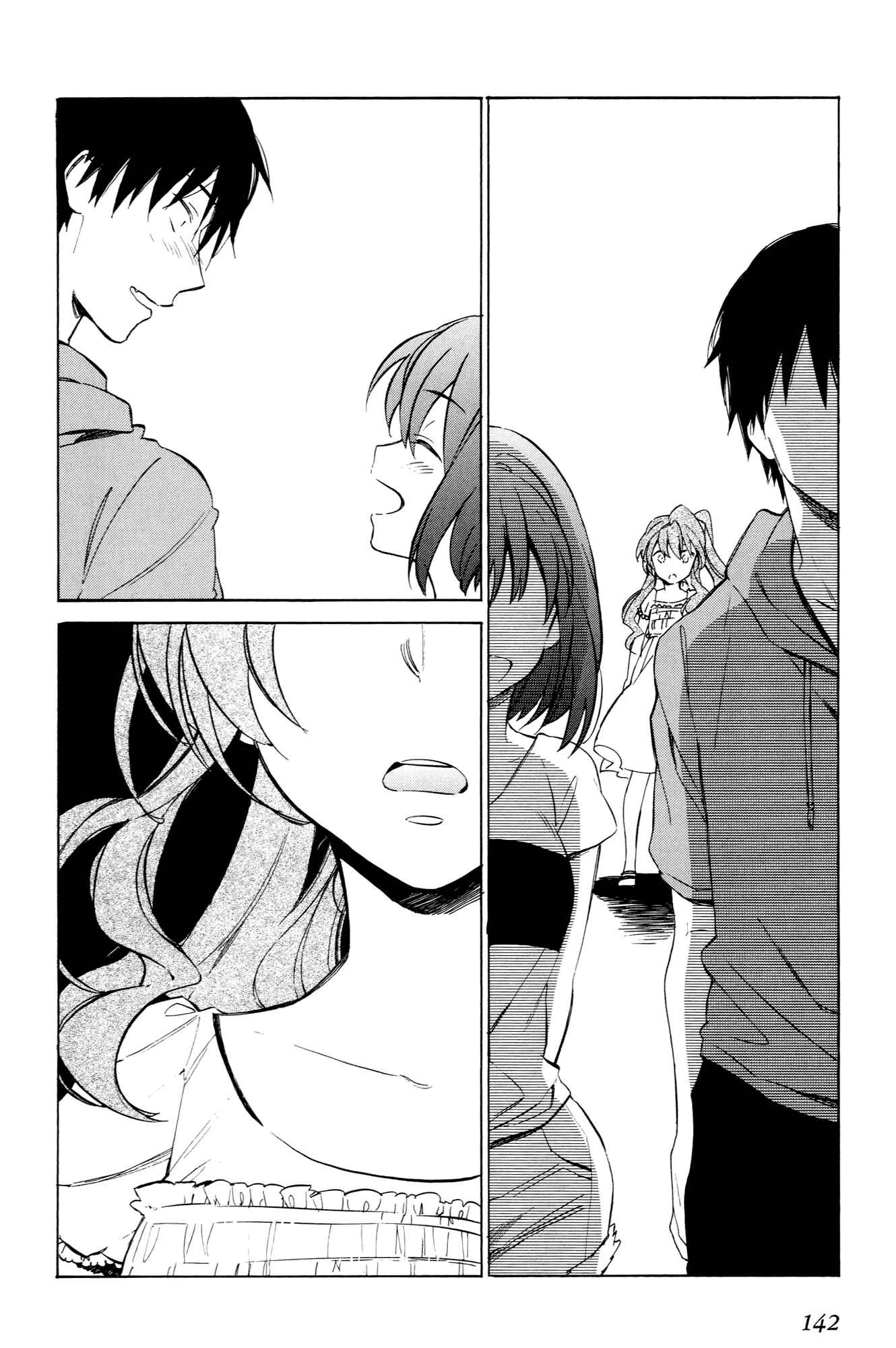 Page 10 Chapter 45 Toradora!