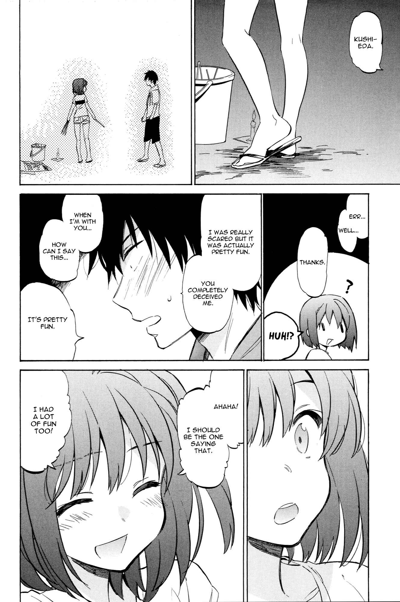 Page 2 Chapter 45 Toradora!