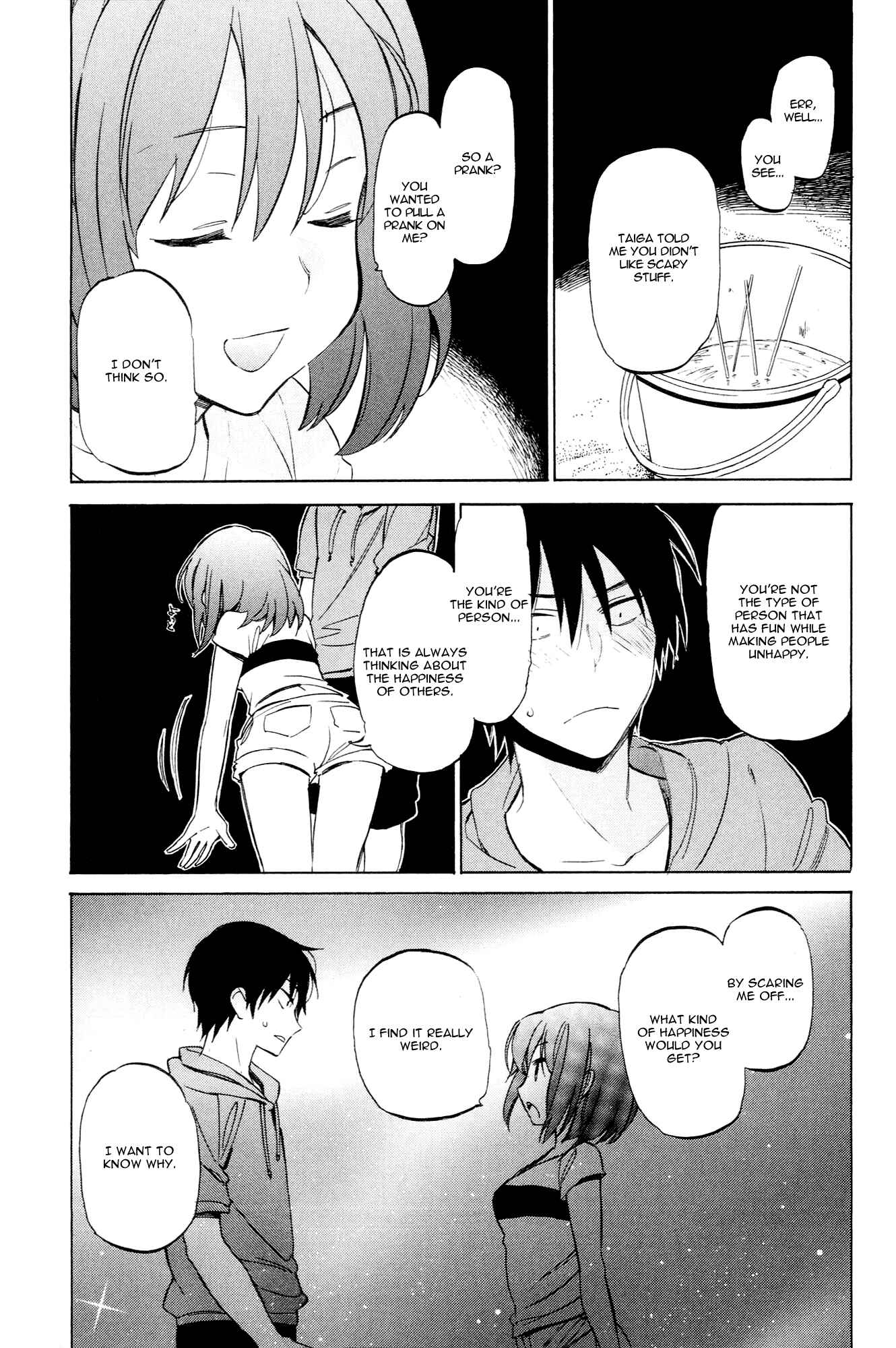 Page 5 Chapter 45 Toradora!