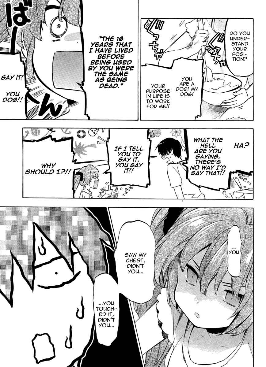 Page 6 Chapter 30 Toradora!