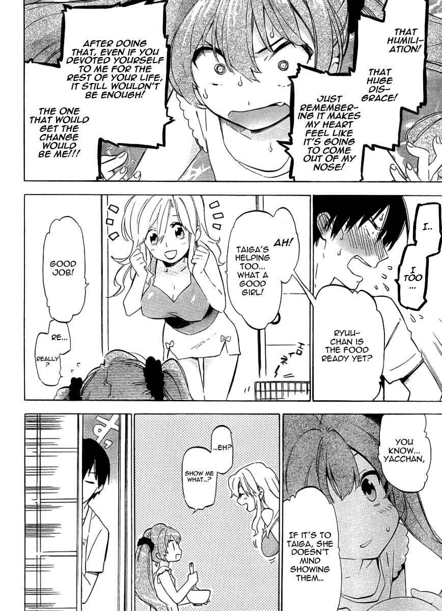 Page 7 Chapter 30 Toradora!
