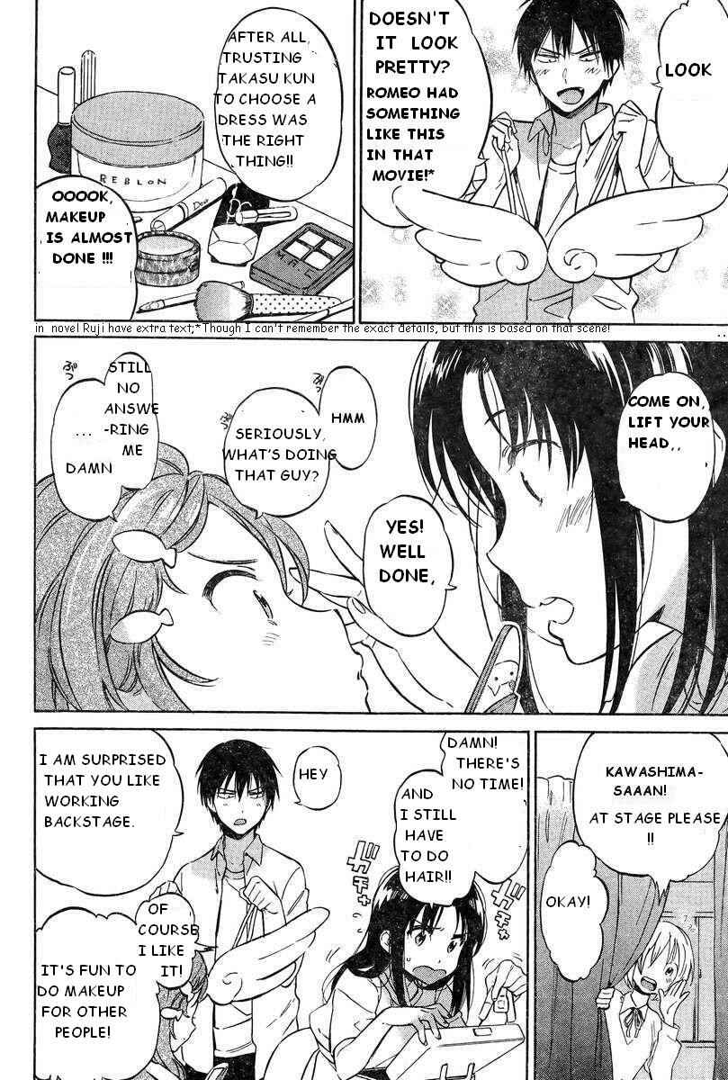 Page 10 Chapter 54 Toradora!