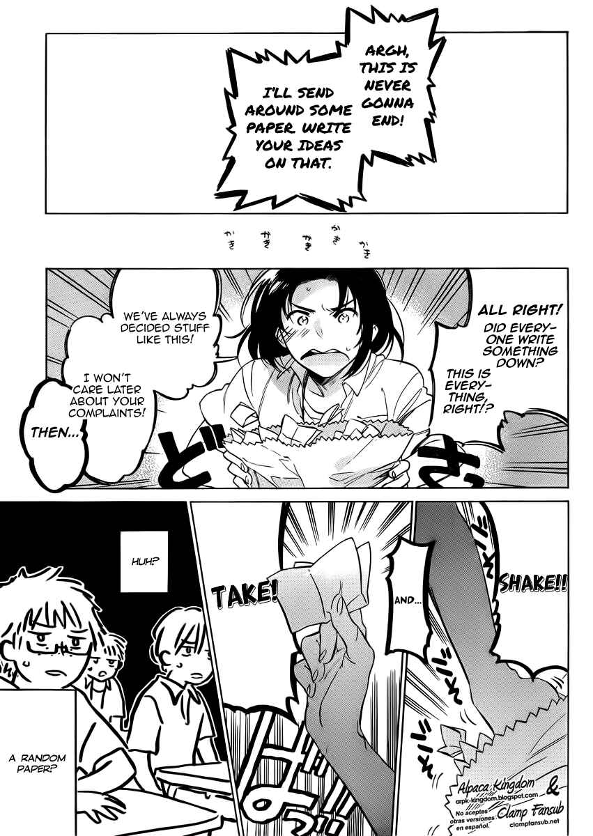 Page 12 Chapter 47 Toradora!
