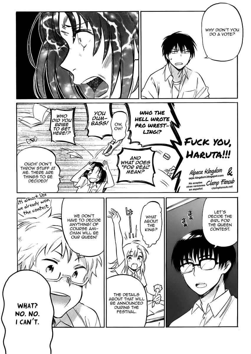 Page 14 Chapter 47 Toradora!