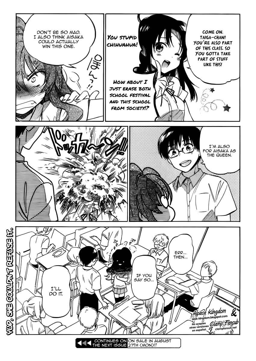 Page 16 Chapter 47 Toradora!