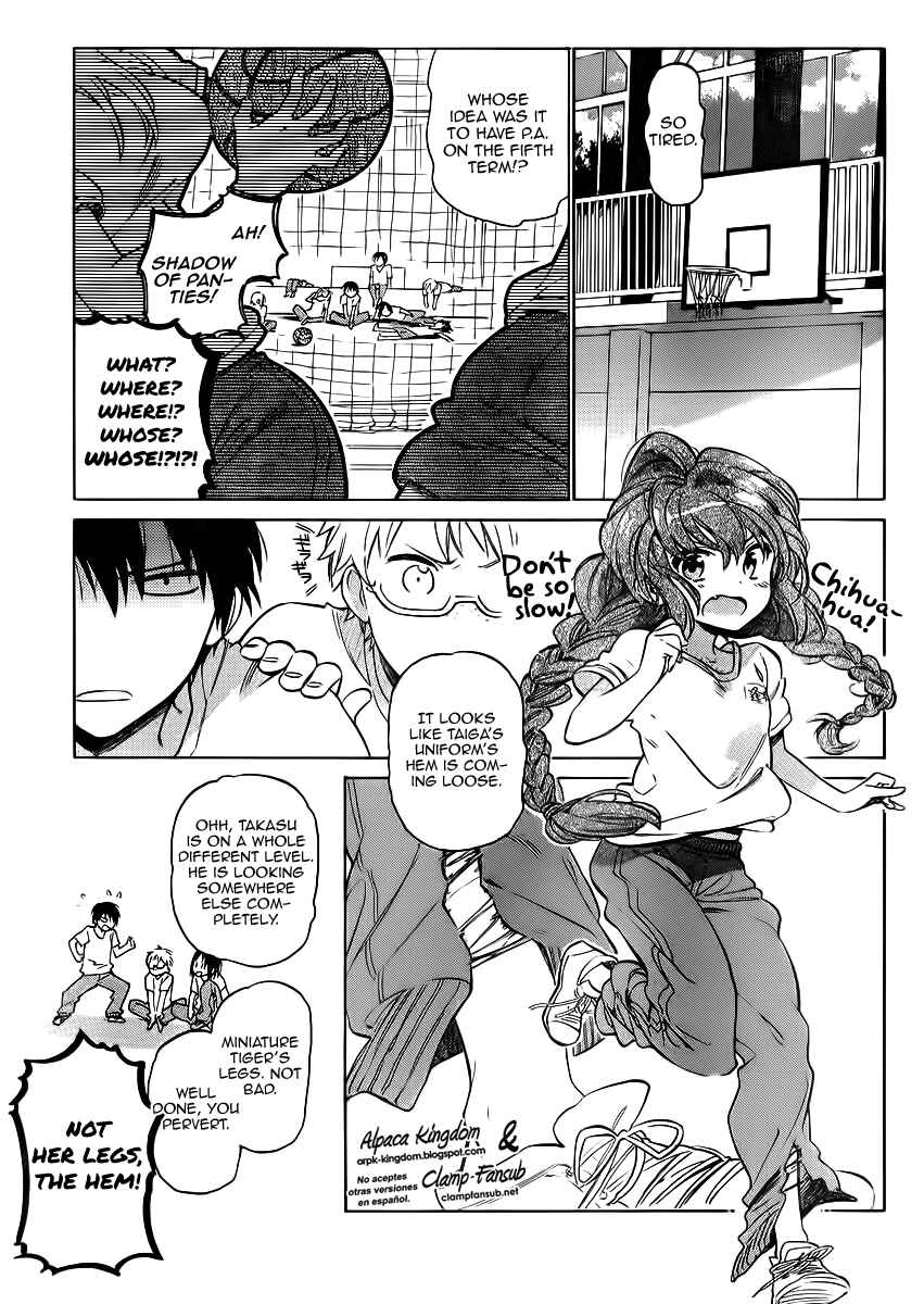 Page 4 Chapter 47 Toradora!
