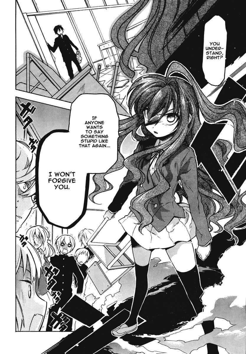 Page 22 Chapter 9 Toradora!