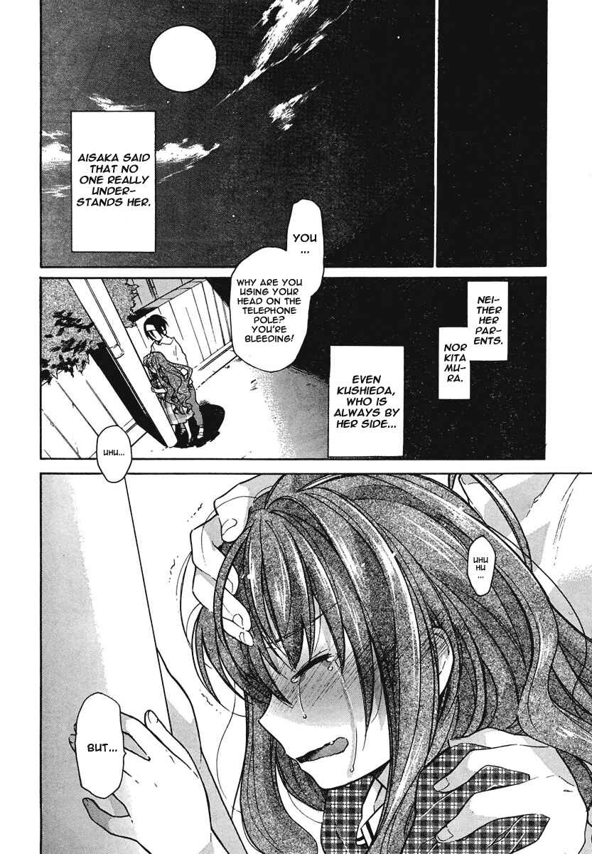 Page 4 Chapter 9 Toradora!