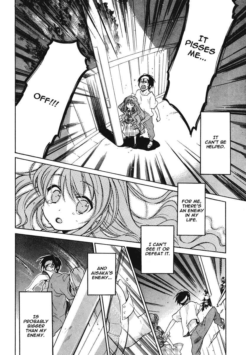 Page 6 Chapter 9 Toradora!