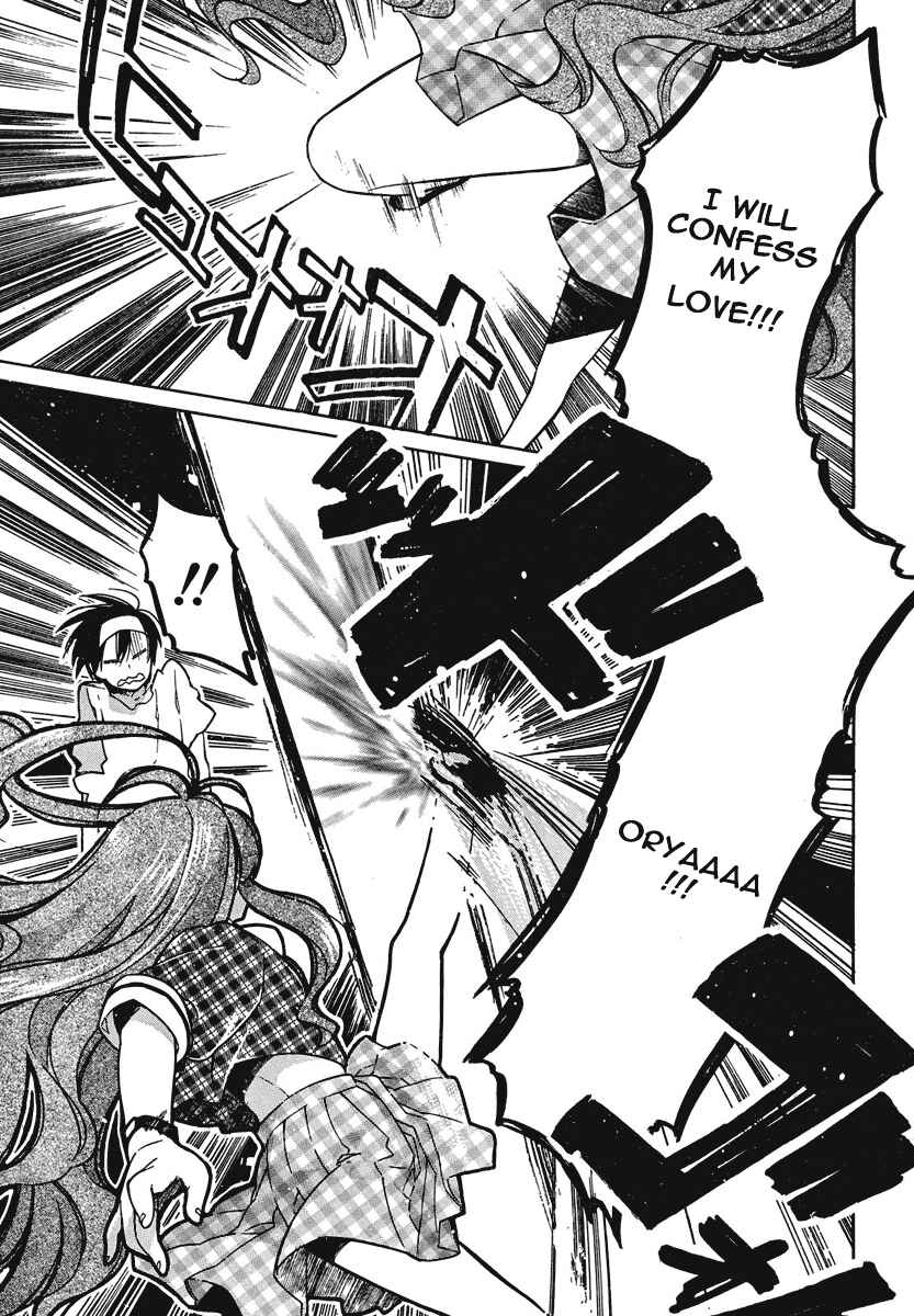 Page 9 Chapter 9 Toradora!