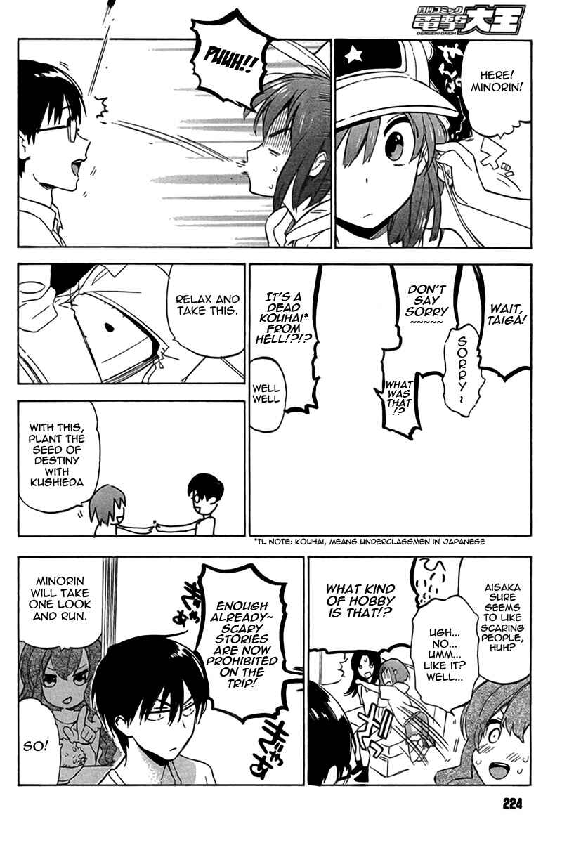 Page 10 Chapter 34 Toradora!