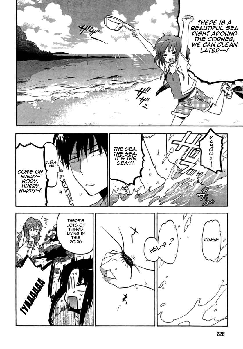Page 14 Chapter 34 Toradora!
