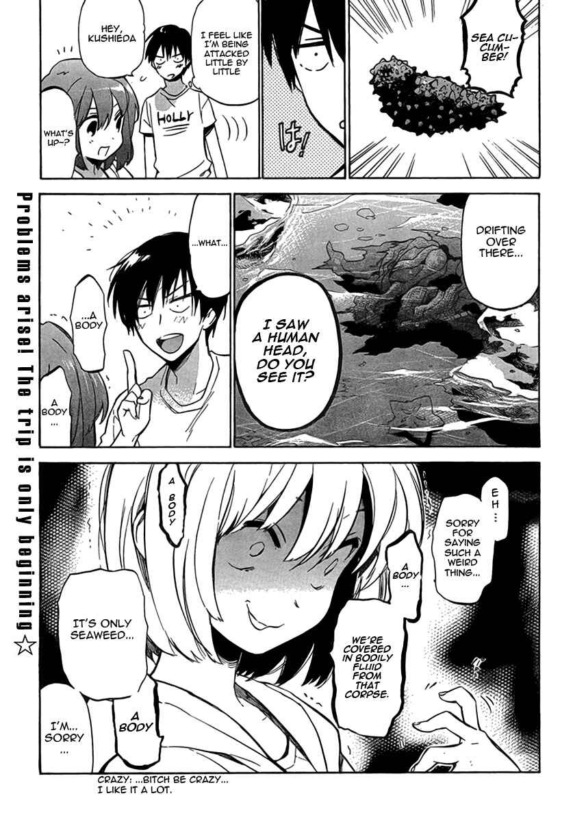 Page 15 Chapter 34 Toradora!